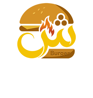 Sheen Burger